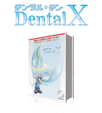 DentalX