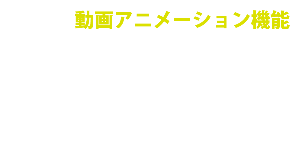 DX FinderプラスTV