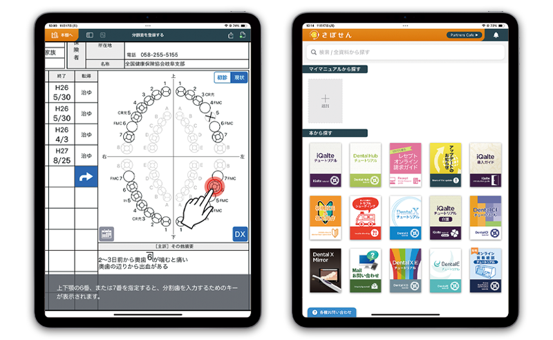 ���ݤ���